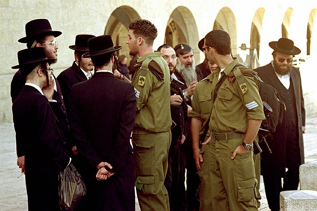 Diversity of Israel