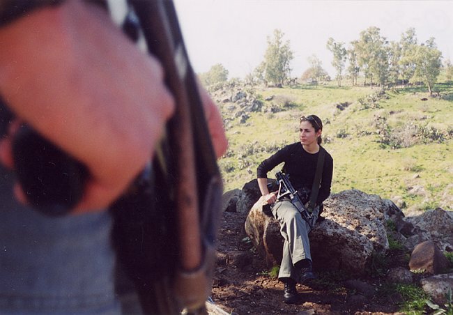 Israeli Strength, Intelligence, Beauty